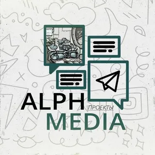 Отзывы AlphMedia