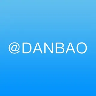 担保@danbao