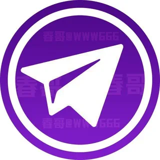 🔰飞机号🔰直登号🔰协议号🔰小号