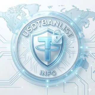 USDTBanList info
