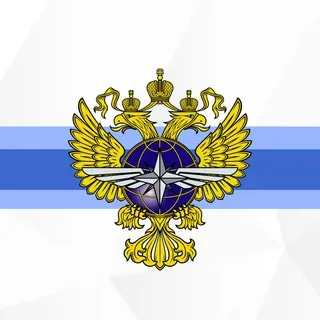 Министерство транспорта Кировской области