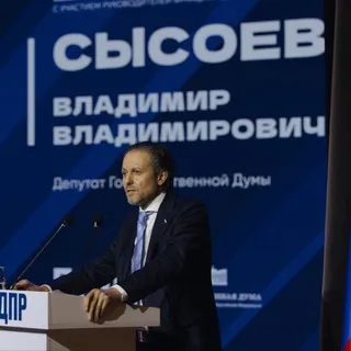 Владимир Сысоев