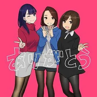 Miru Tights Uncensored