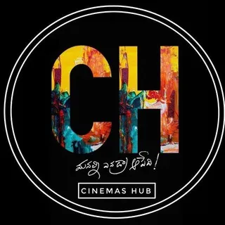 CINEMAS HUB