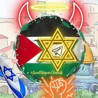 War Channels on Telegram - Canais Canales de guerra en Telegram - Chaînes de guerre - Krieg Kanäle - Военные каналы