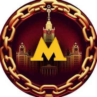 Московский Воротила