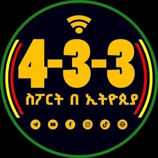 4-3-3 Sport News