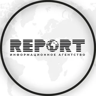 Report RU