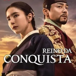 Reino da Conquista