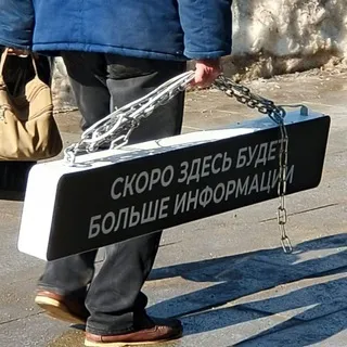Александр Анучкин (всякая гадость и чушь)