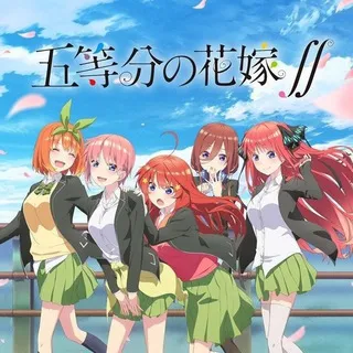 The Quintessential Quintuplets