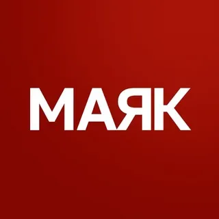 Радио «Маяк» ✔