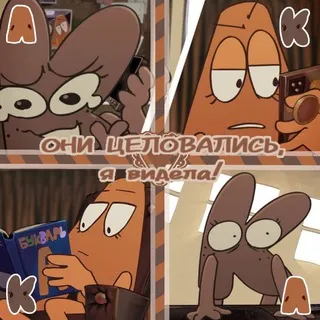 𐌺𐌵ᖘ𐌳ᕒЫ 𐌾𐌏𐌽𐍆𐌴𐍃𐍃𐌹𐌏𐌽!!