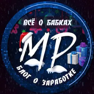 Max Profit "YT | FINANCE ONLINE_BLOG