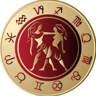 Близнецы