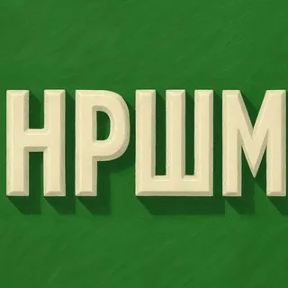 НЕРУШИМЫЕ — новости ЦА