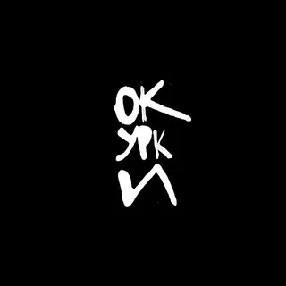 окурки бэнд