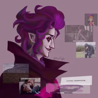 Mortban_Крематорий😈