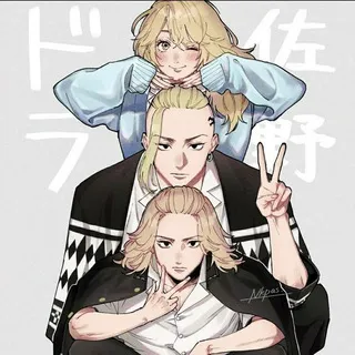Toman | Anime,Manga chat