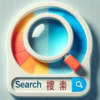 🔎电报搜索💥中文搜索🚀超级搜索