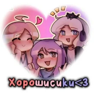 [РОЗЫГРЫШ+ИЩЕМ ВПШЕРОВ]ˑ 𓈒 𐔌Ⲏⲟʀⲟⲋⲏⲓⲋⲓⲕⲓ Ŵσɾɭɗ·꒱ #HW ۫[DW]