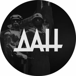 Донецкое агентство новостей