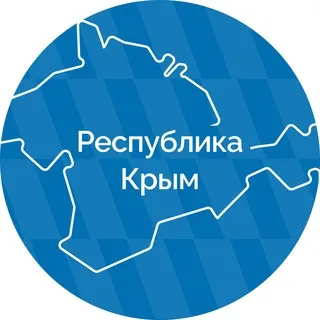 Республика Крым |Z| Официально