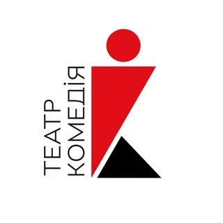 Нижегородский театр «Комедiя»