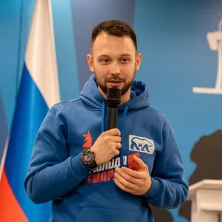 Добрый