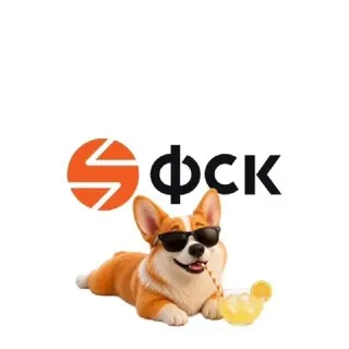 ГК ФСК ✔