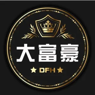 公群111大富豪超高网盘已押20万U