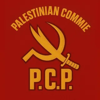 Palestinian Commie
