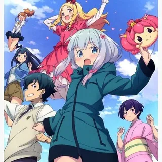 Eromanga Sensei