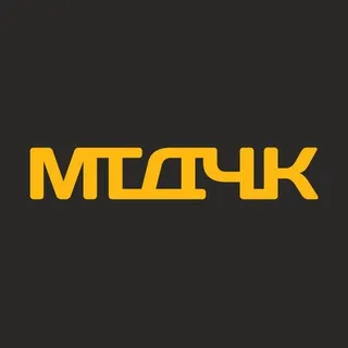 Методичка