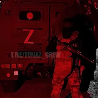 Teivaz Crew