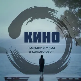 Kate_watches_films