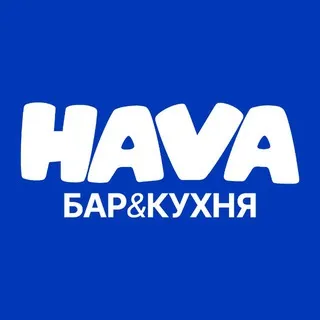 HAVA БАР&КУХНЯ