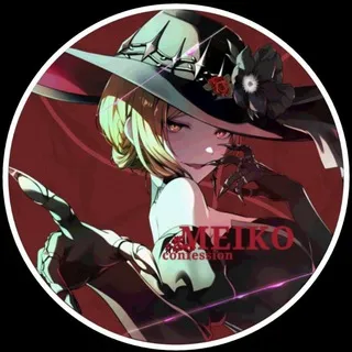 ПЕРЕЕЗД + ПЕРЕЗАПУСК | [🎵🍷]—MEIKO CONFESSION
