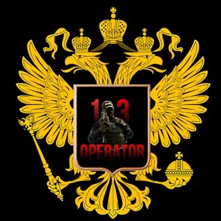 OPERATOR 13 Chat чат курилка говорилка