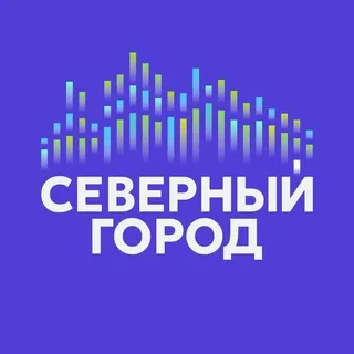 Северный город | Норильск