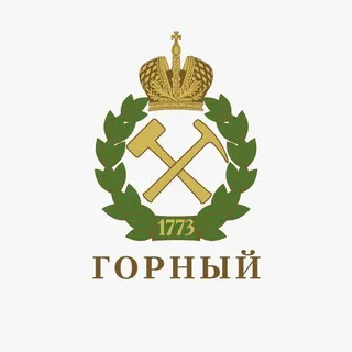 Горный университет | Абитуриенту