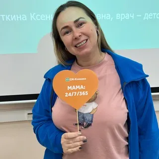 Будни НЕидеальной мамы | Мосяева Инна