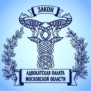 АПМО