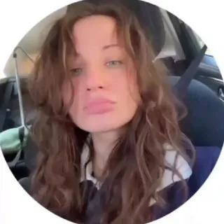 Печальная истеричка