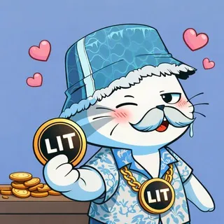 머리나빠서 $LIT 홀더