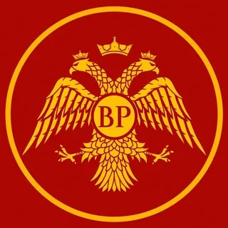 «Второй Рим»