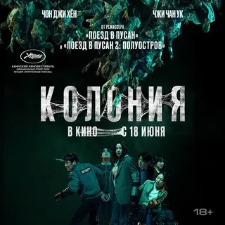 🎞️ УОРЛД ПИКЧЕРЗ 🎞️