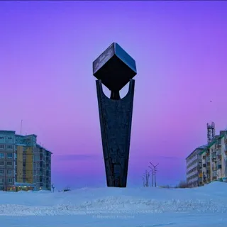 Воркута в объективе