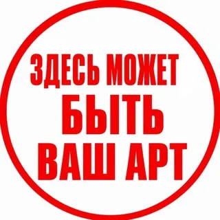 Начинающие творцы CF