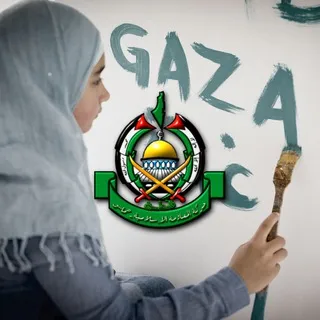 Telegram is just Gaza Now, Izz ad-Din al-Qassam Brigades, Hamas, حركة حماس, كتائب الشهيد عز الدين القسام? Bullshit!